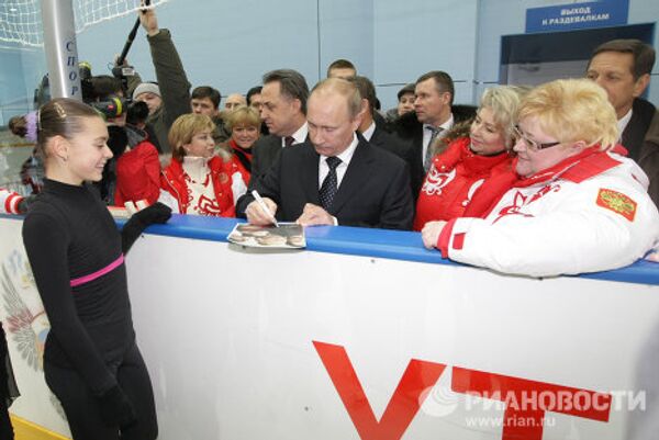 Премьер-министр РФ Владимир Путин посетил учебно-тренировочный центр Новогорск