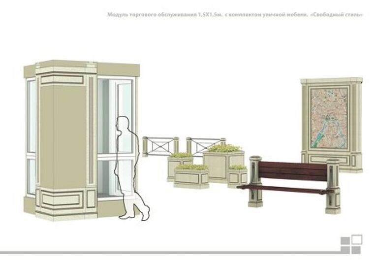 Типовой проект торговых палаток в Москве
