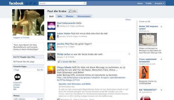 Скриншот страницы осьминога Пауля в Facebook
