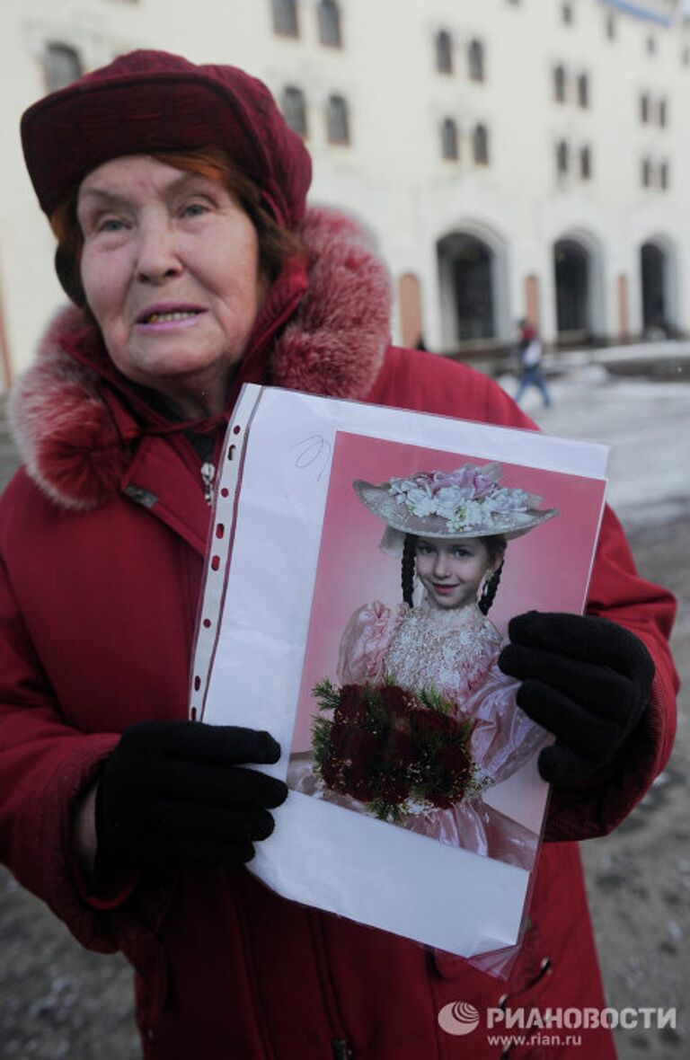 День в фотографиях, 18 января