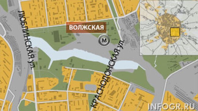 Станция метро Волжская в Москве