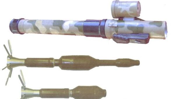 Ручной противотанковый гранатомёт РПГ-32