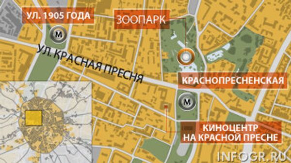 Необычного пешехода встретили в среду утром москвичи на перекрестке у киноцентра на Красной Пресне в центре столицы 