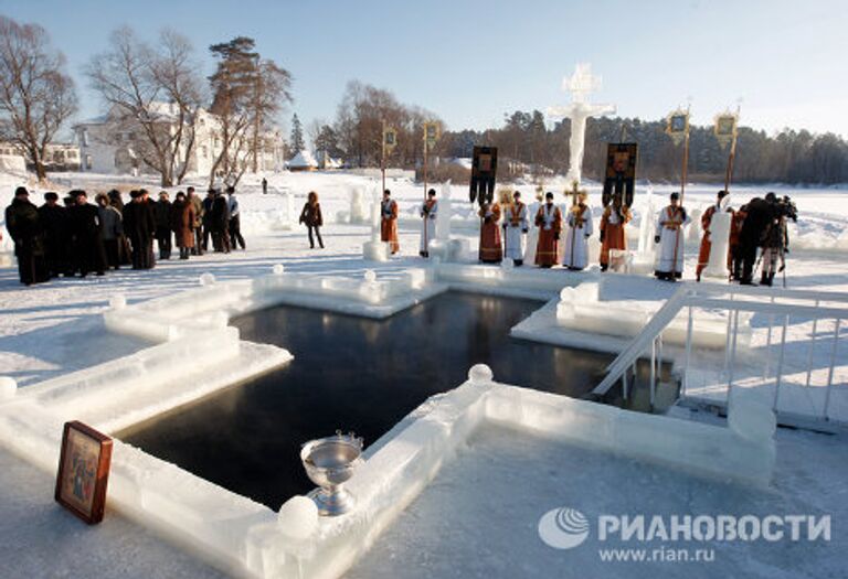 Семь дней в фотографиях. 15-21 января 2011 года