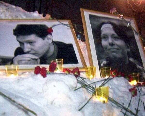 Сотни людей почли память Маркелова и Бабуровой шествием 