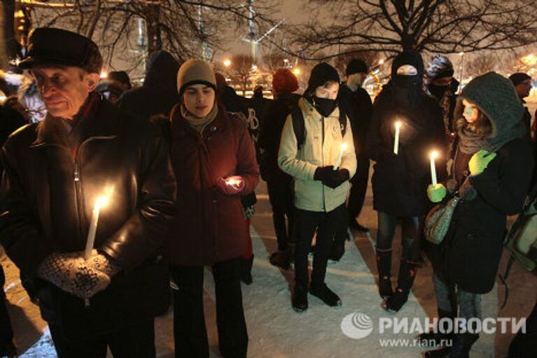 Акции памяти Станислава Маркелова и Анастасии Бабуровой