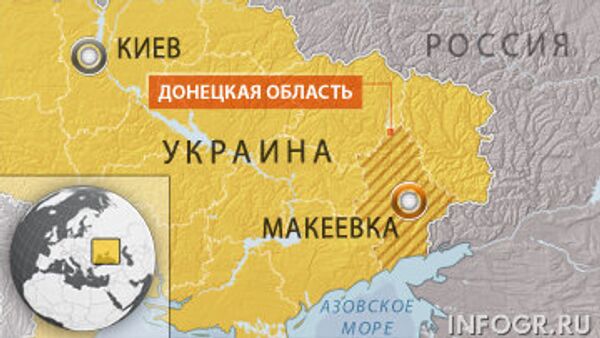 Неизвестные угрожают новыми взрывами в Макеевке - замглава МВД Украины