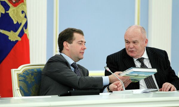 Президент РФ Д.Медведев провел встречу с членами Общественной палаты