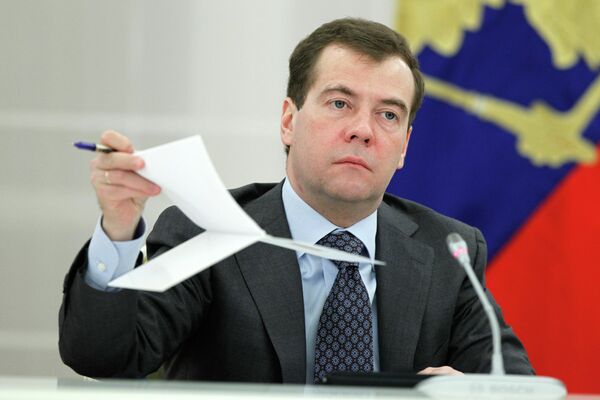 Президент РФ Д.Медведев провел встречу с членами Общественной палаты
