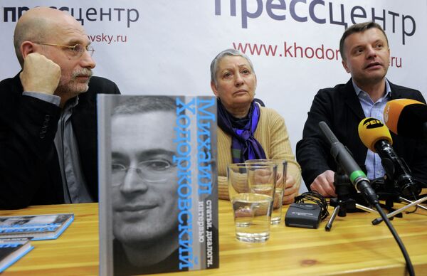 Презентация книги Михаил Ходорковский. Статьи. Диалоги. Интервью