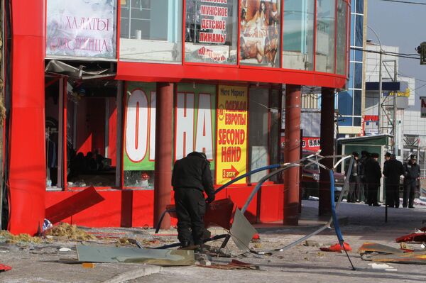 Взрыв у здания предприятия Макеевуголь в Макеевке