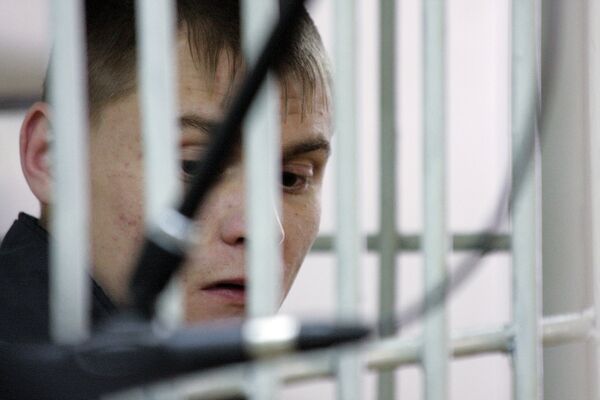 Слушания по делу об избиении учительницы Ирины Исаковой