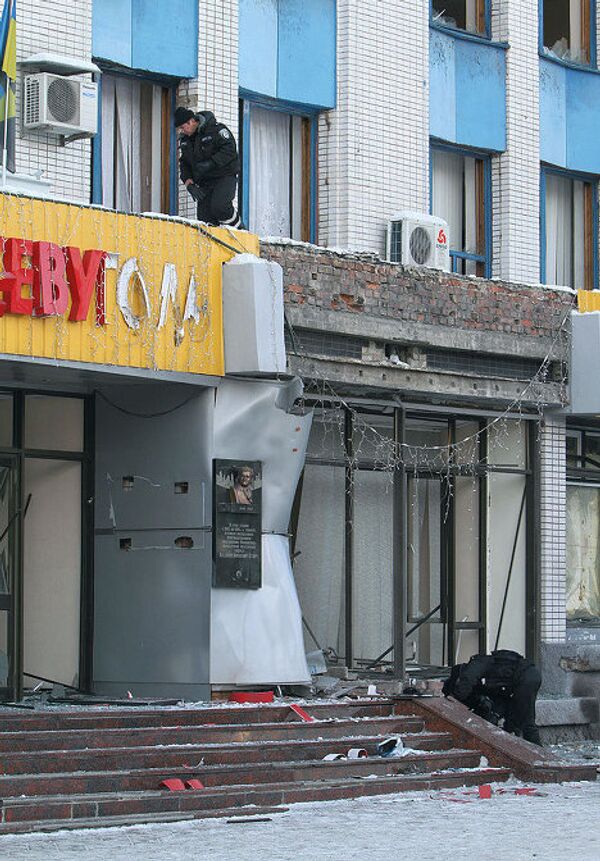 Взрыв в городе Макеевка 