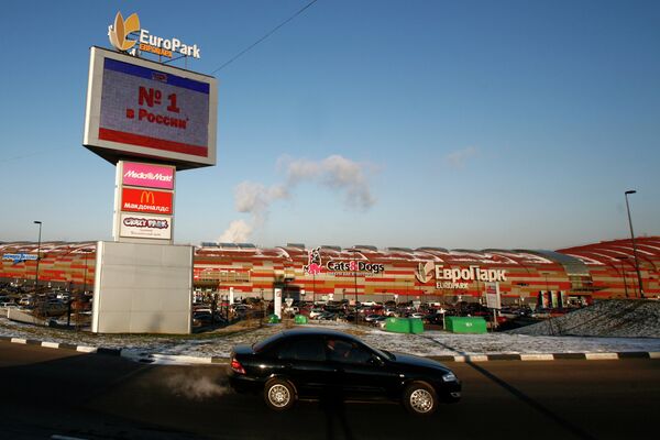 Торговый комплекс Европарк на Рублевском шоссе обыскивают по делу Ашота Егиазаряна