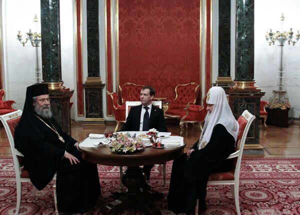 Встреча Дмитрия Медведева и предстоятеля кипрской православной церкви