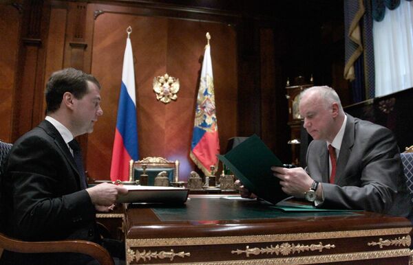Встреча Дмитрия Медведева с Александром Бастрыкиным