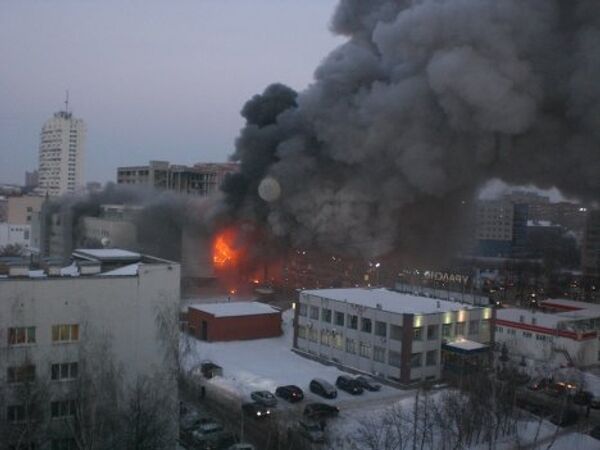 Пожар в ТЦ Европа в Уфе