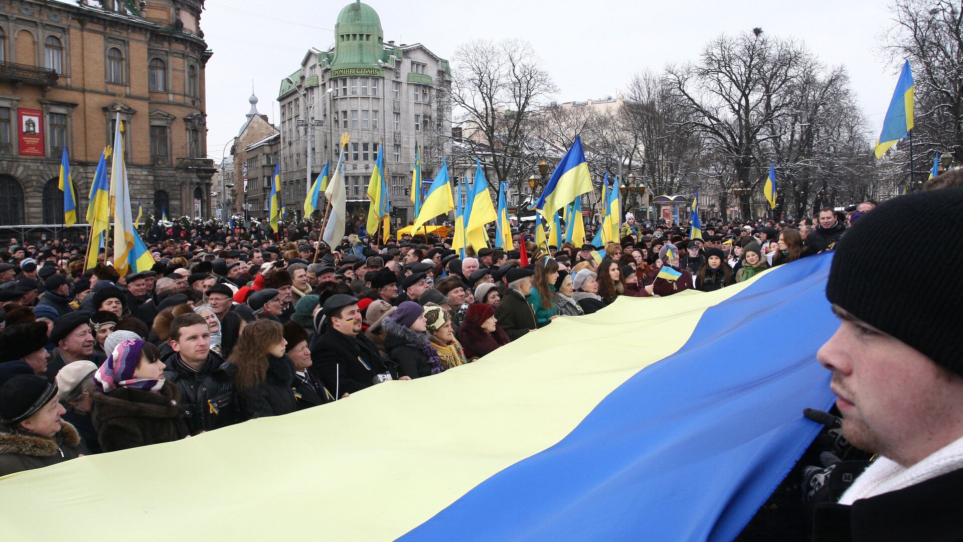 Празднование Дня соборности Украины во Львове - РИА Новости, 1920, 19.02.2021