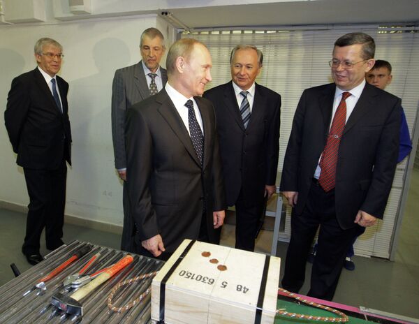 Премьер-министр РФ Владимир Путин посетил Центральное хранилище Банка России