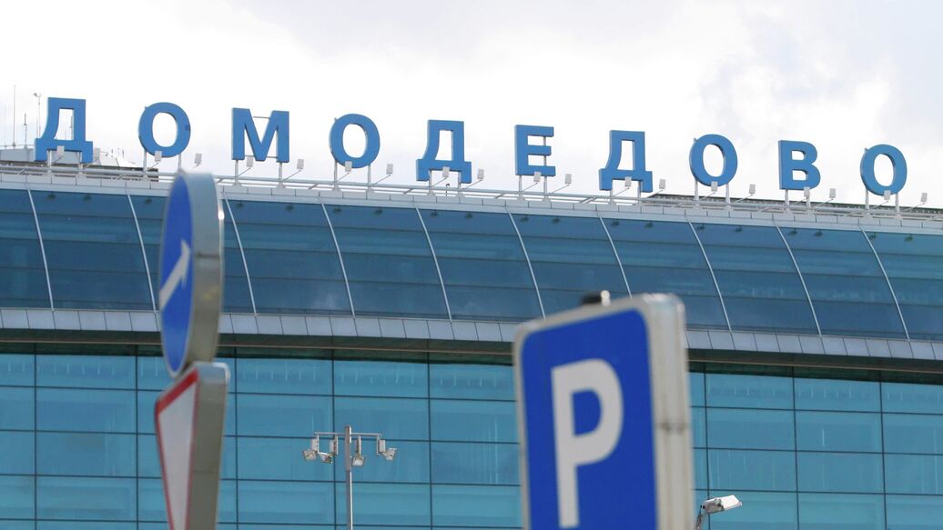 Пассажиры аварийно севшего в "Домодедово" Boeing вылетели на Пхукет