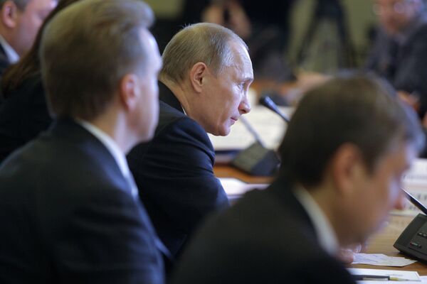 Премьер-министр РФ Владиимир Путин провел совещание в Центральном Банке России
