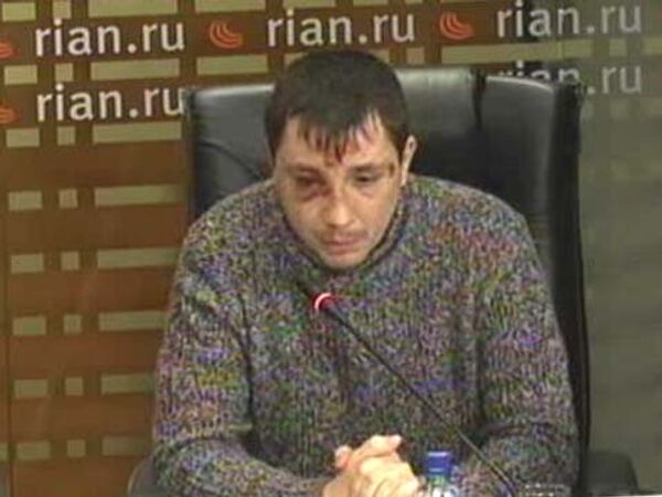 Пресс-конференция, посвященная нападению на помощника депутата Госдумы Никиту СЛЕПНЕВА