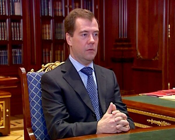 Набиуллина рассказала Медведеву, какие отрасли привлекают инвесторов