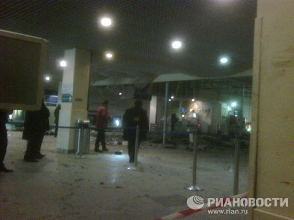 Ситуация в аэропорту Домодедово после теракта