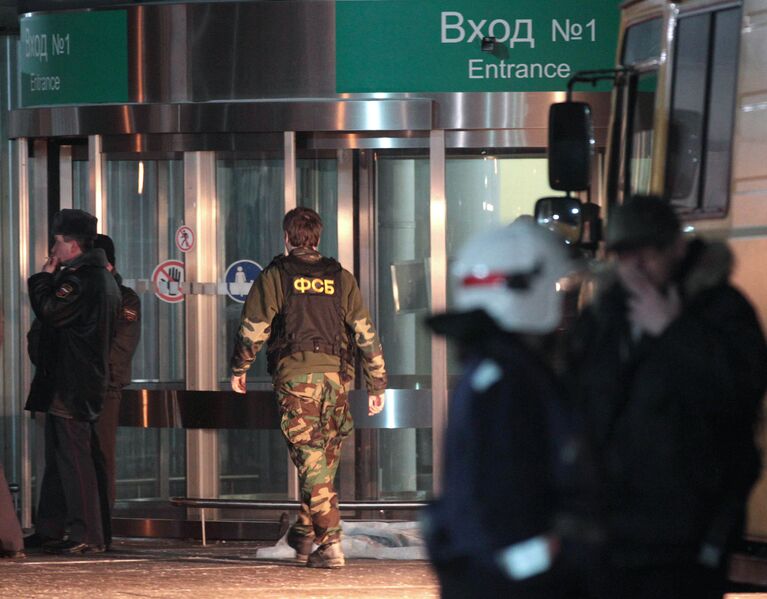 Взрыв в аэропорту Домодедово