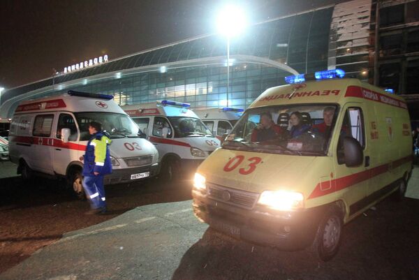 Автомобили скорой помощи в аэропорту Домодедово