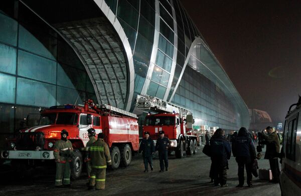 Взрыв в аэропорту Домодедово