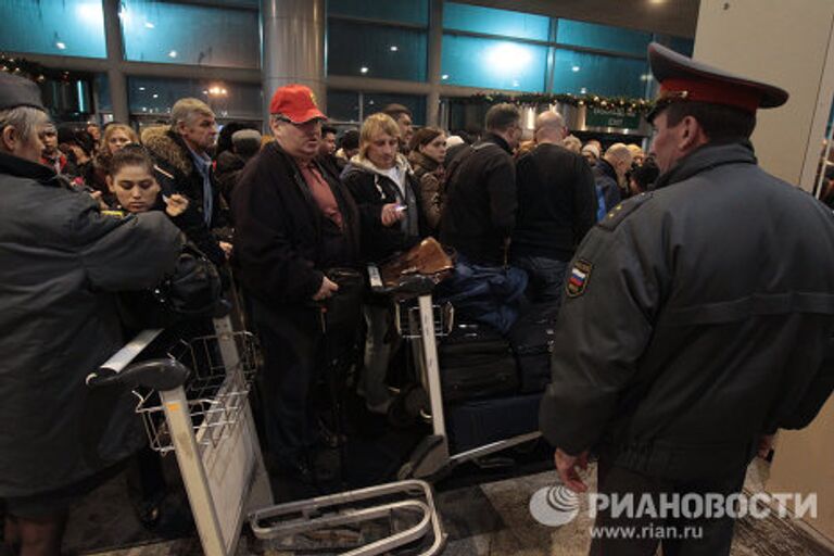 Взрыв в аэропорту Домодедово