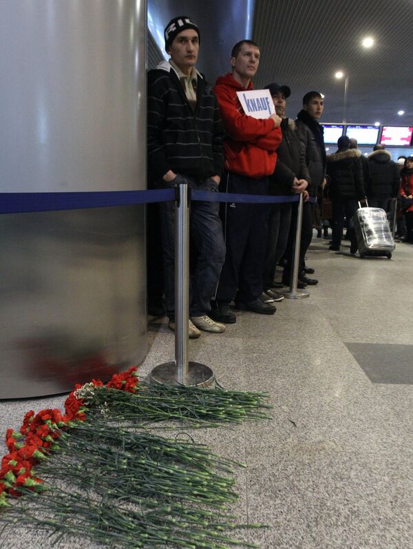Усиление мер безопасности в аэропорту Домодедово