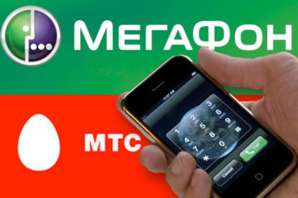 МТС и МегаФон отменили плату за звонки на горячие линии Домодедово