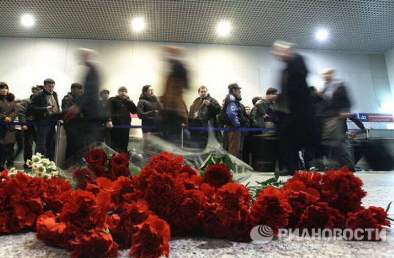 В Домодедово на следующий день после теракта