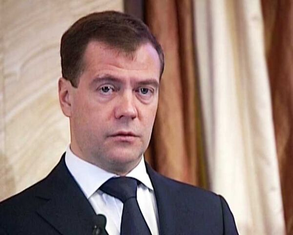 Медведев призвал к ответу за теракт руководство Домодедово и МВД