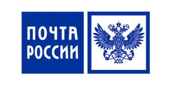 Почта России - логотип