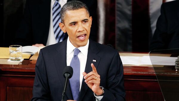 Выступление Барака Обамы с ежегодным посланием к обеим палатам конгресса