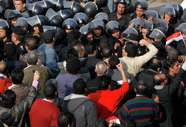 Демонстрация День гнева на улицах Каира