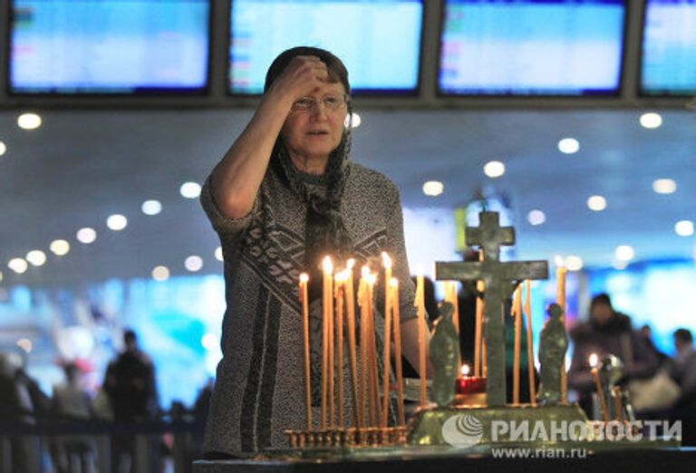 Панихида по жертвам теракта в Домодедово