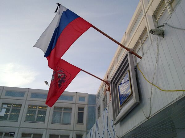 Траурные флаги в Москве