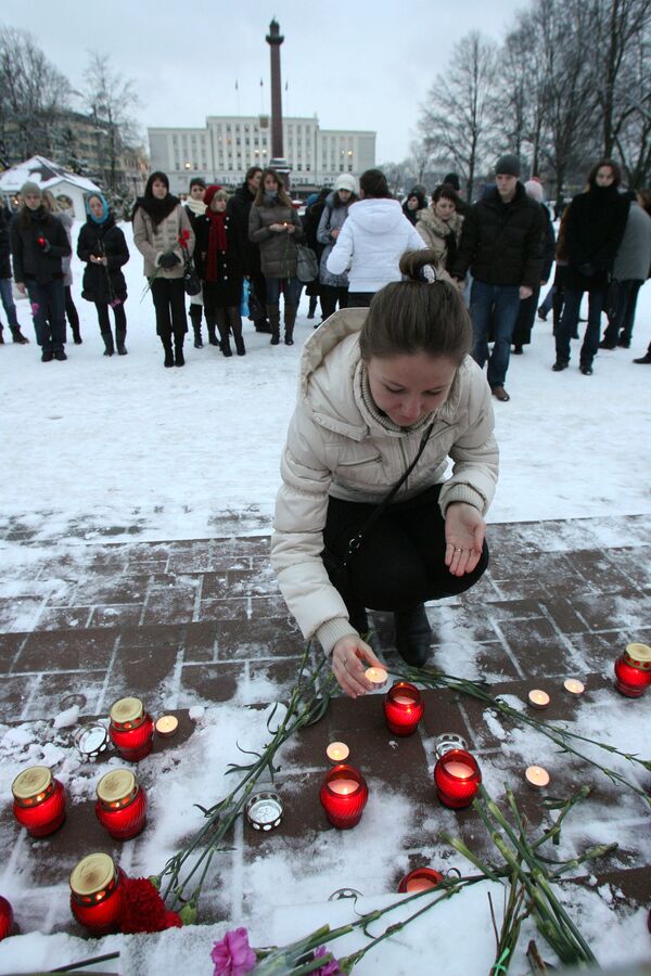 День траура в память о жертвах теракта в аэропорту Домодедово