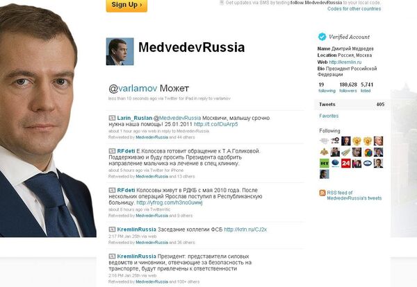 Скриншот страницы микроблога Медведева в Twitter