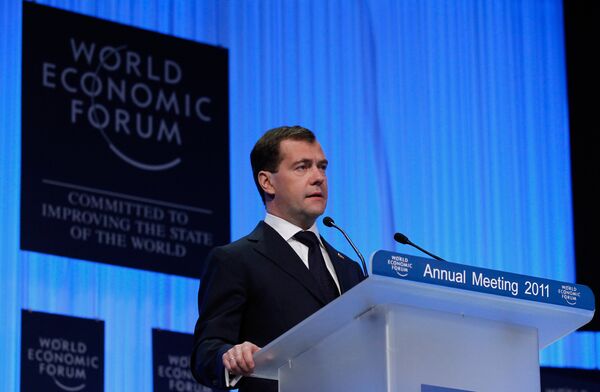 Дмитрий Медведев выступил на Всемирном экономическом форуме в Давосе