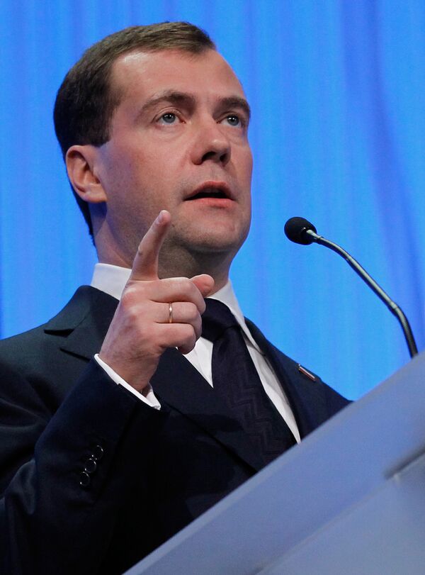 Дмитрий Медведев выступил на Всемирном экономическом форуме в Давосе