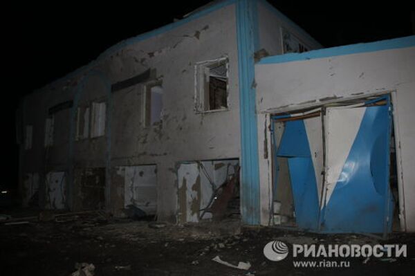 Взрыв у кафе в дагестанском городе Хасавюрт