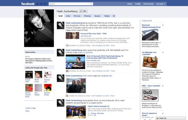 Скриншот страницы Марка Цукерберга в Facebook