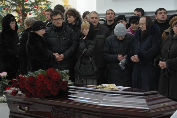 Похороны жертв теракта в крокус сити