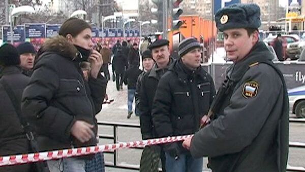 Сотни человек эвакуировали из ТЦ Горбушкин двор после звонка о бомбе