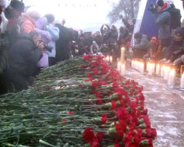 На Пушкинской площади почтили память жертв теракта в Домодедово 